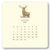 2024 Hunt Calendar with Easel (REFILL)