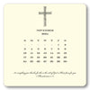 2024 Cross Calendar with Easel