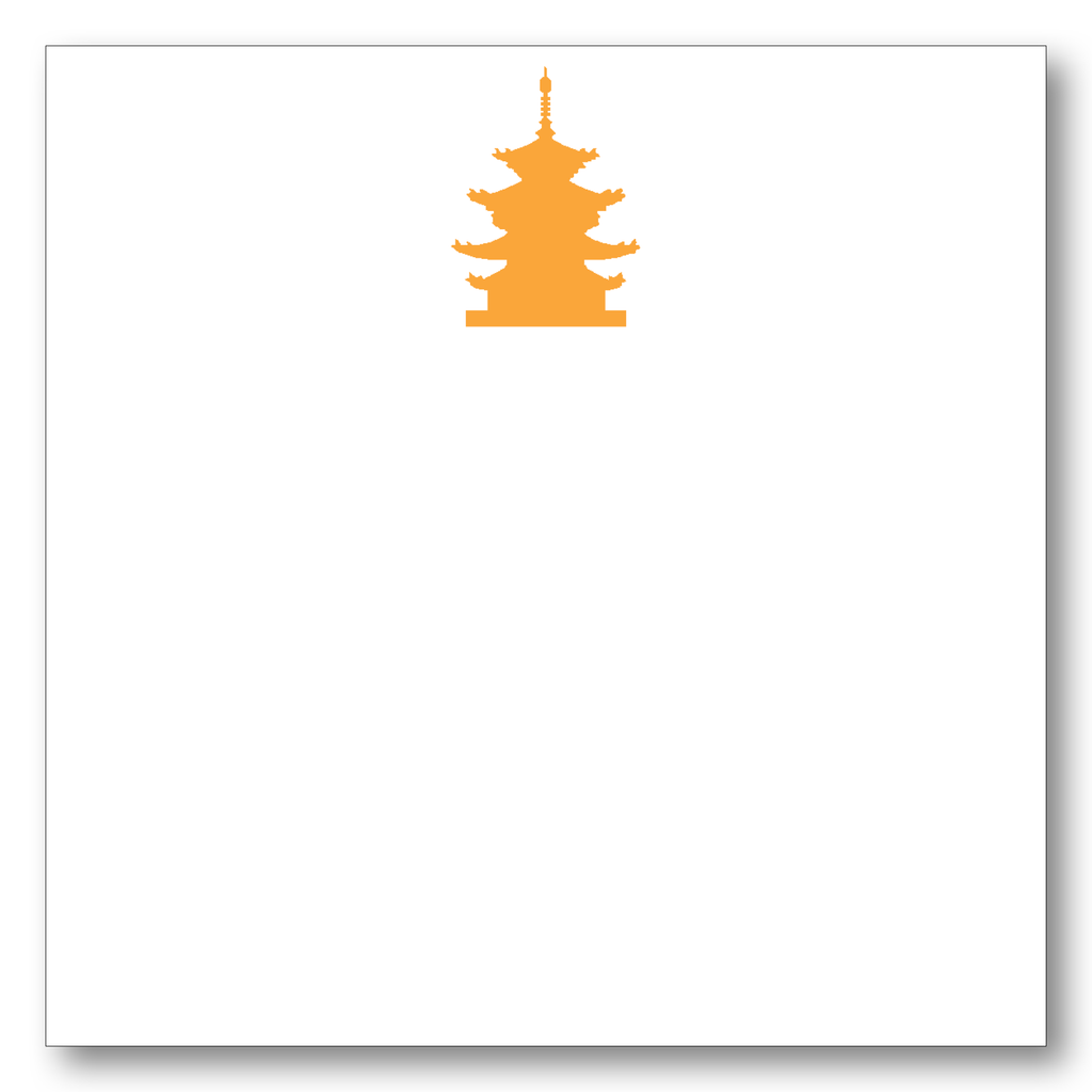 Pagoda (Orange)