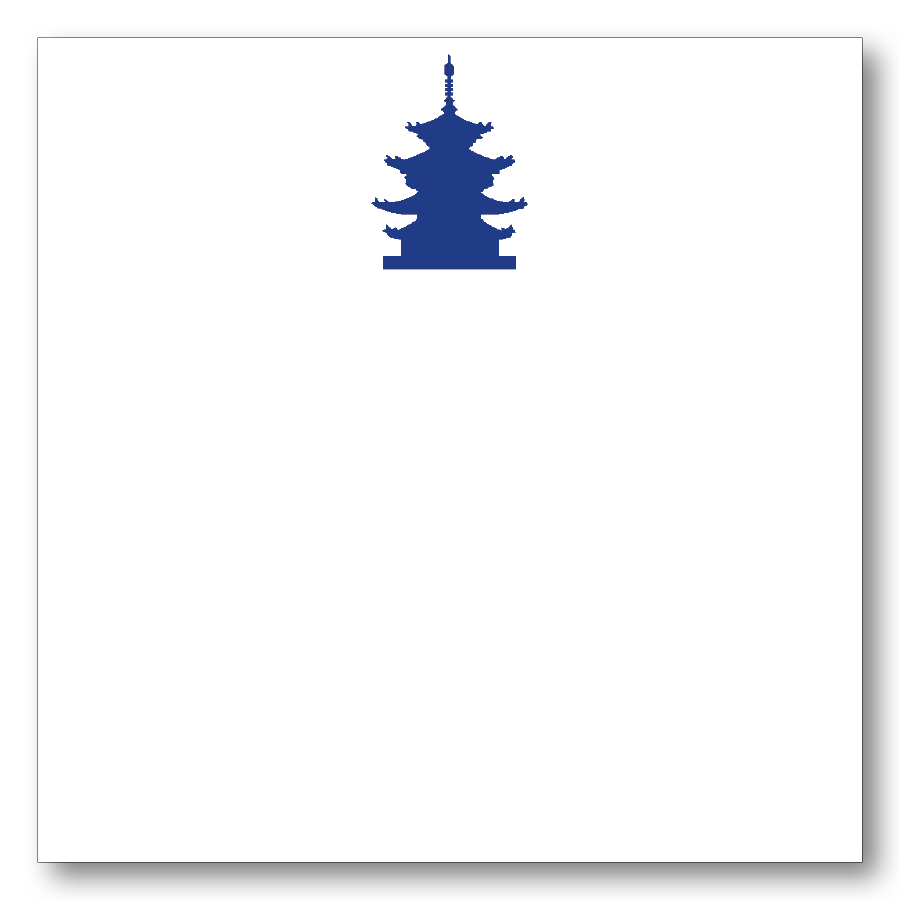 Pagoda (Navy)